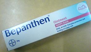 Bepanthen Ointment